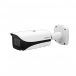 CAMARA IP BALA WIZMIND 5MP VFM 8-32MM IR120 IK10 MIC