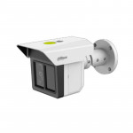 CAMARA IP BALA WIZMIND 3X2MP IR100 IK10 MIC-PARL BLANCO