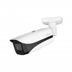 CAMARA BALA IP WIZMIND 2MP 5.3-60.4 IR150 IK10 ATC